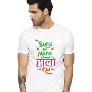Flat 65% Off on Men's Printed Round Neck White T-Shirt for Holi